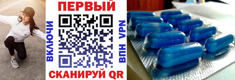 кракен маркетплейс  Рыльск  Амфетамин 97% 