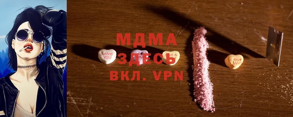 меф Надым