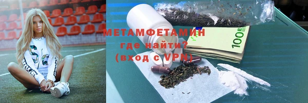 спиды Наволоки