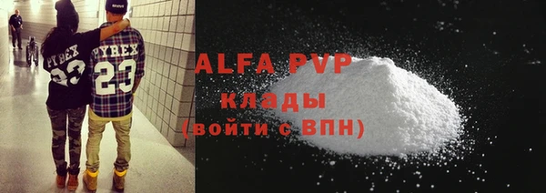 jwh Нефтегорск