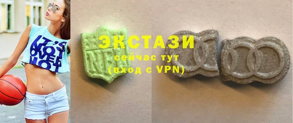 гашик Нея
