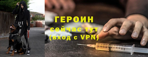 jwh Нефтегорск