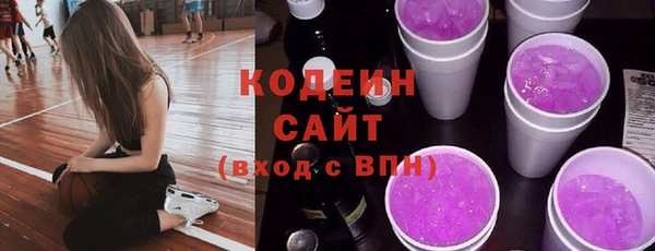 jwh Нефтегорск