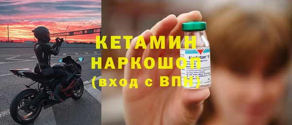 спиды Наволоки