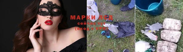 меф Надым