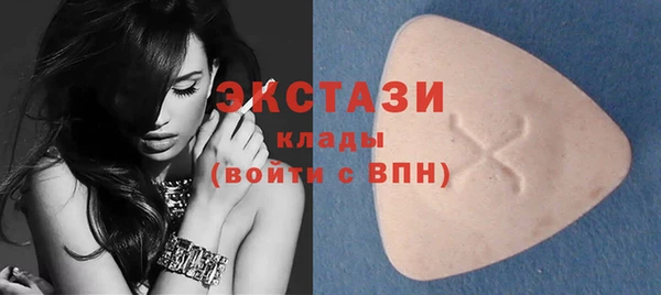 меф Надым