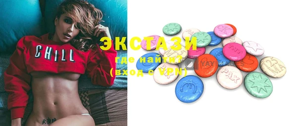 спиды Наволоки
