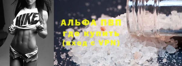 меф Надым