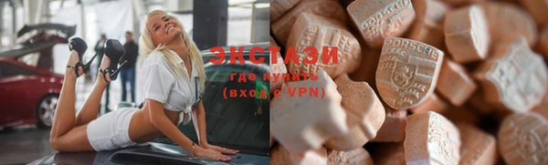 мефедрон Навашино