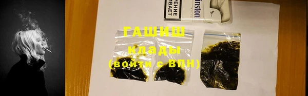 спиды Наволоки