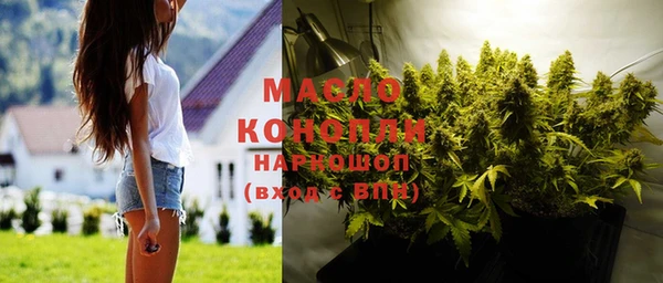 jwh Нефтегорск