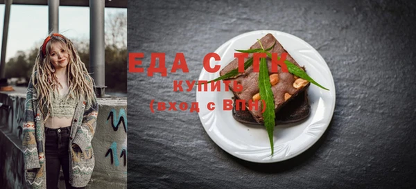 спиды Наволоки
