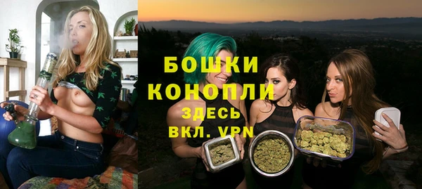 меф Надым