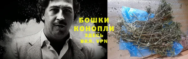 мефедрон Навашино