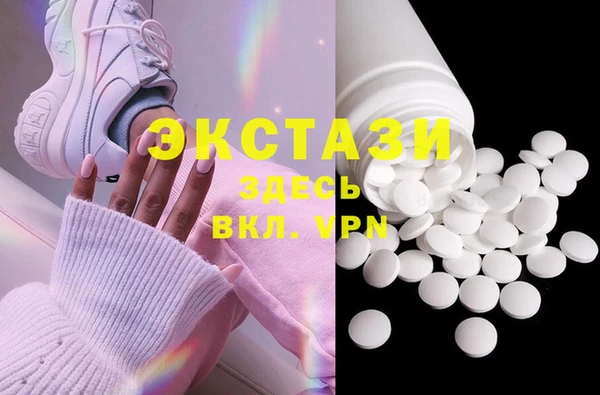 спиды Наволоки