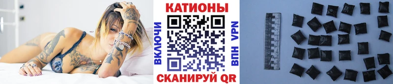 МЕФ кристаллы Рыльск