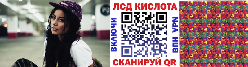 Марки NBOMe 1500мкг  Рыльск 