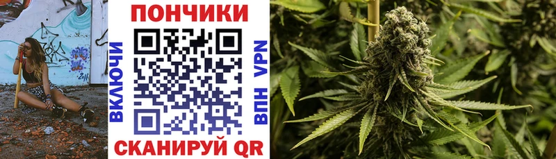 hydra как зайти  наркошоп  Рыльск  Канабис семена 